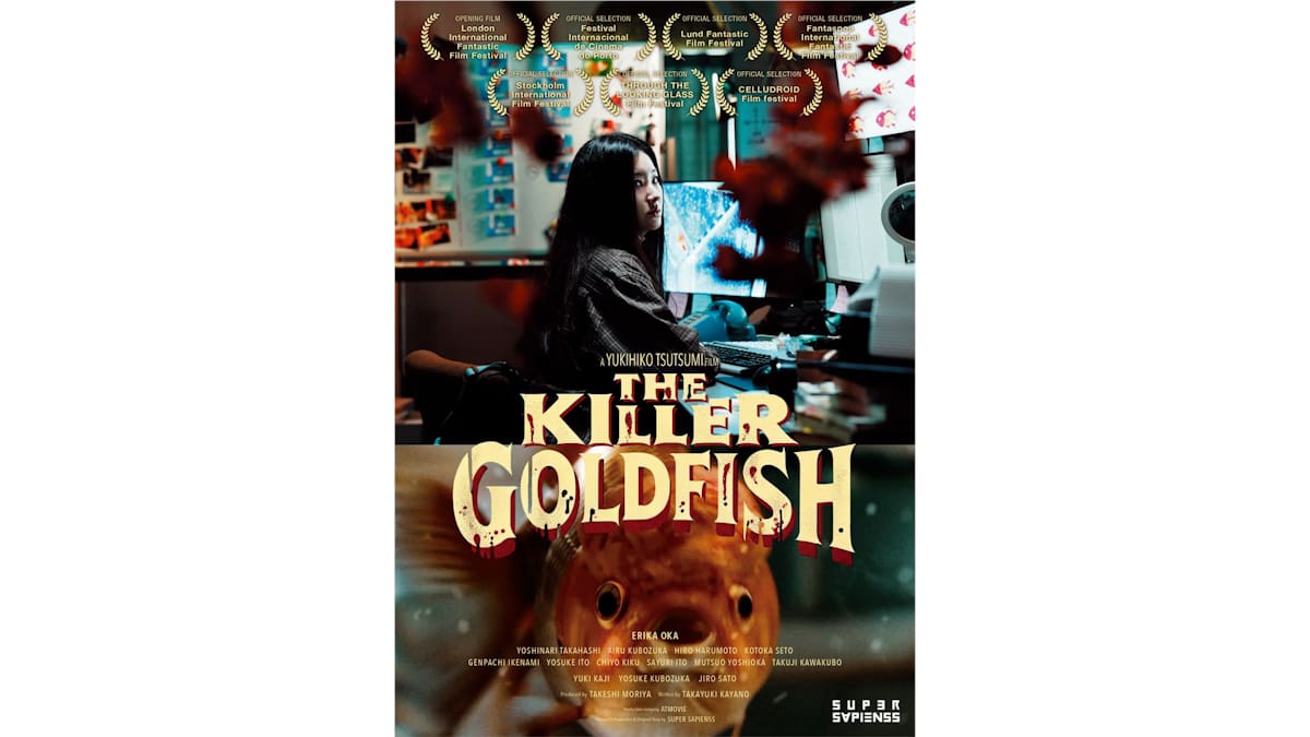 THE KILLER GOLDFISH(With English subtitles)