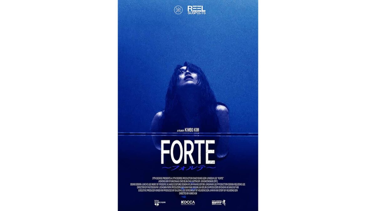 『Forte~フォルテ~』